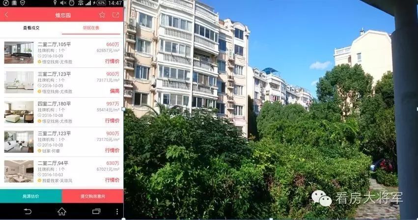 十大天际线城市排名,都市天际线最高画质