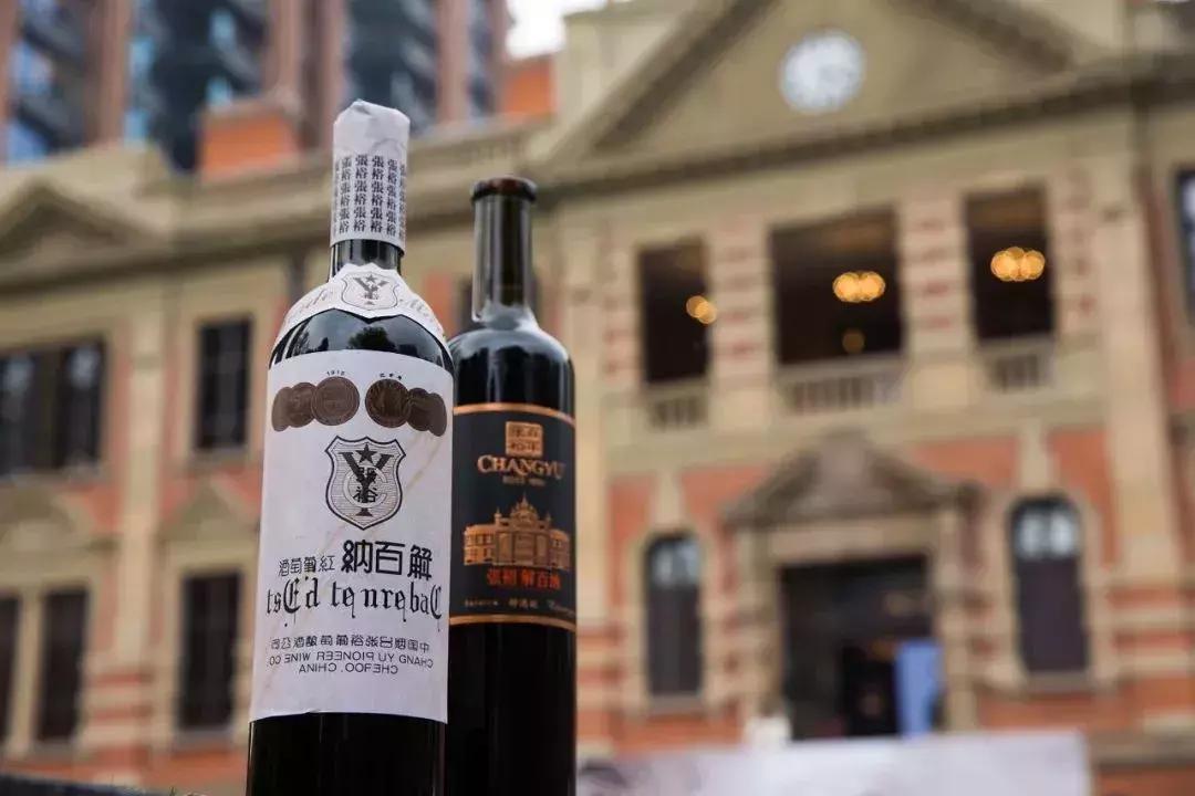 张裕解百纳和国货之光啥区别 (张裕解百纳130周年)