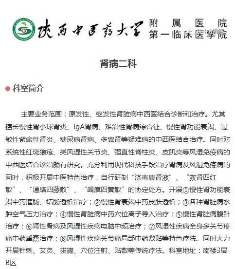 润物细无声的教学,润物细无声教学