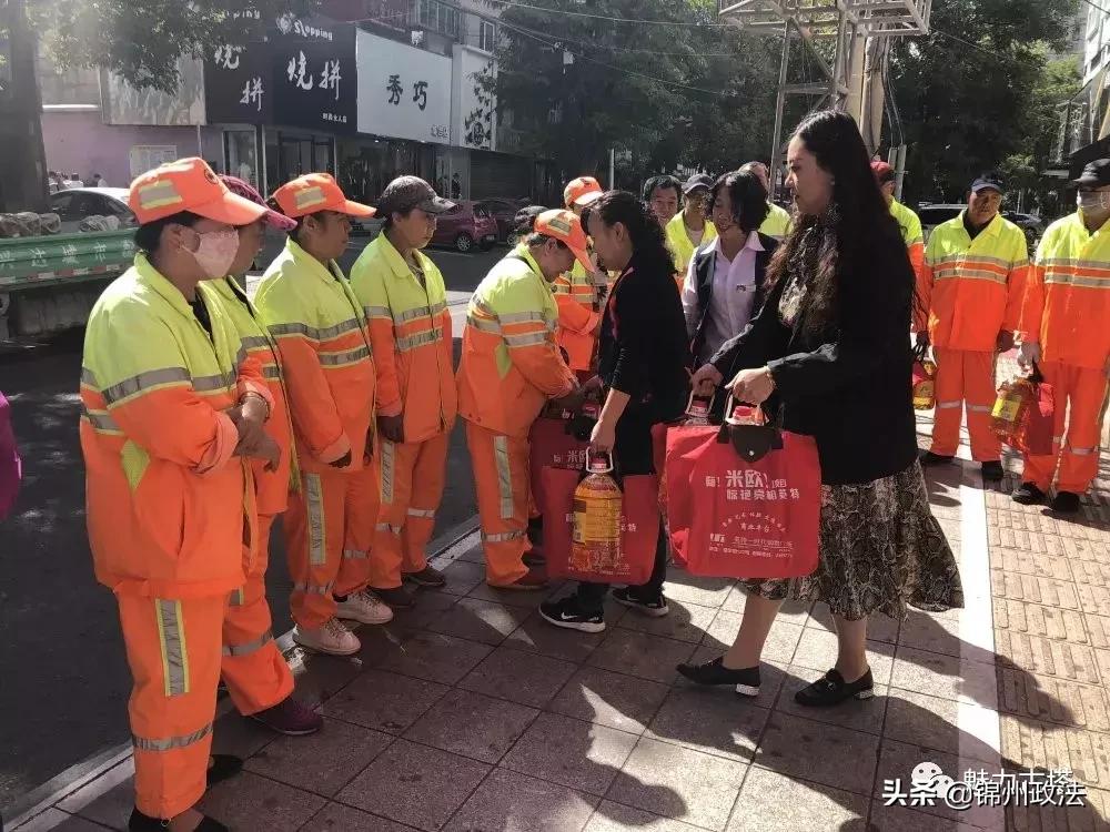 【情暖中秋】古塔团区委|青春助创城温情暖中秋