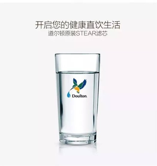 最先进的第三代净水器有哪些,史上经典净水器