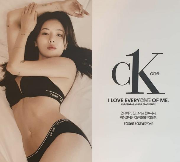 泫雅ck写真,泫雅帅气写真