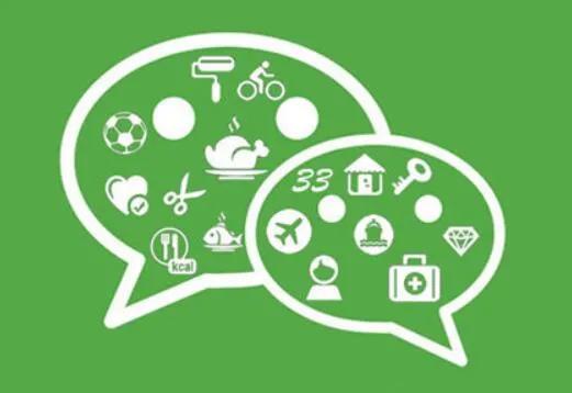 如何看身份证注册了多少个微信号,怎么查身份证注册了几个微信号