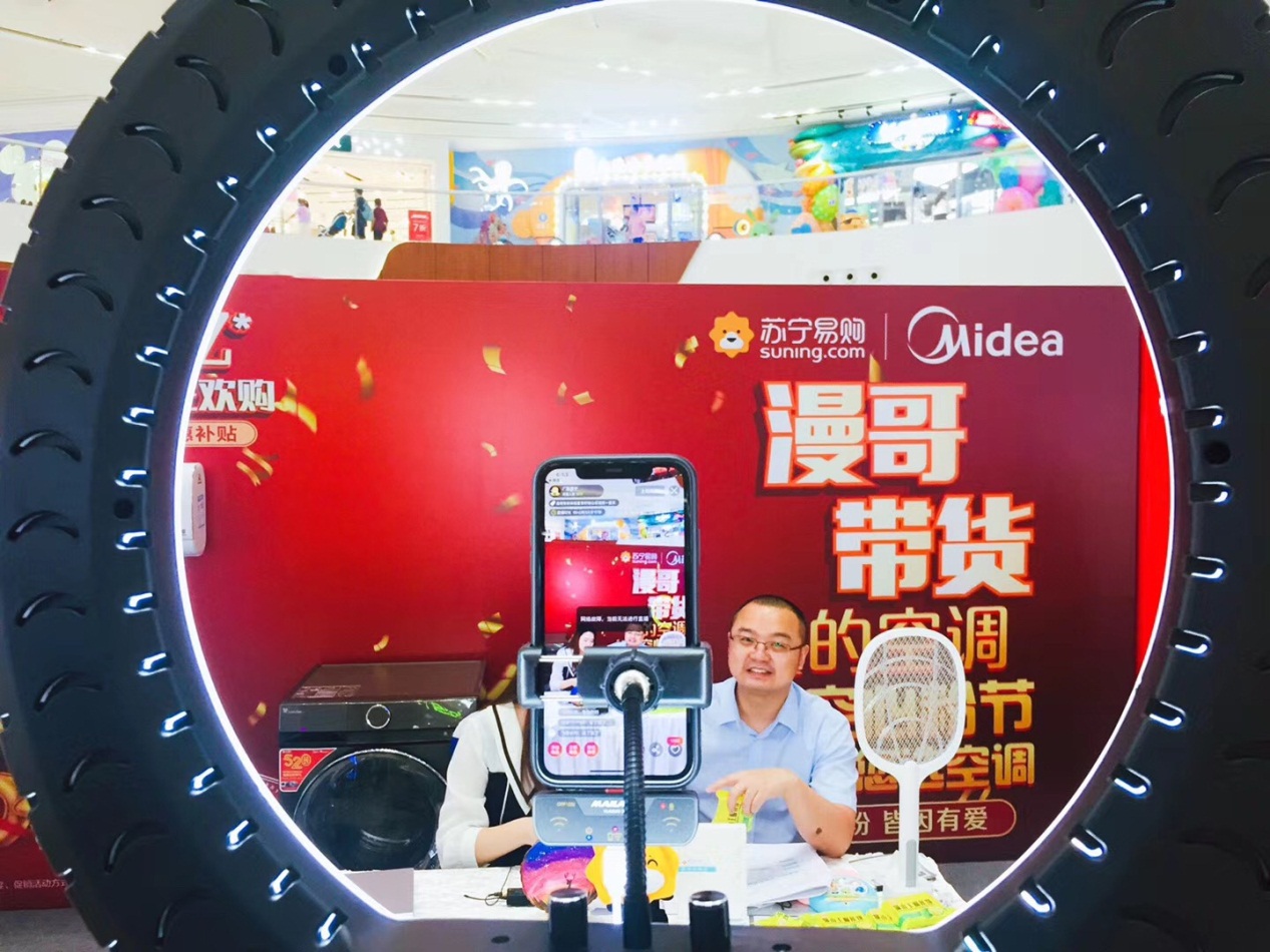 BIGDAY云派对,苏宁易购新市店6月12日盛大开业,躁动白云