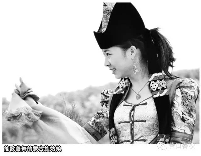 辽宁的蒙古族,辽宁省有个蒙古族吗