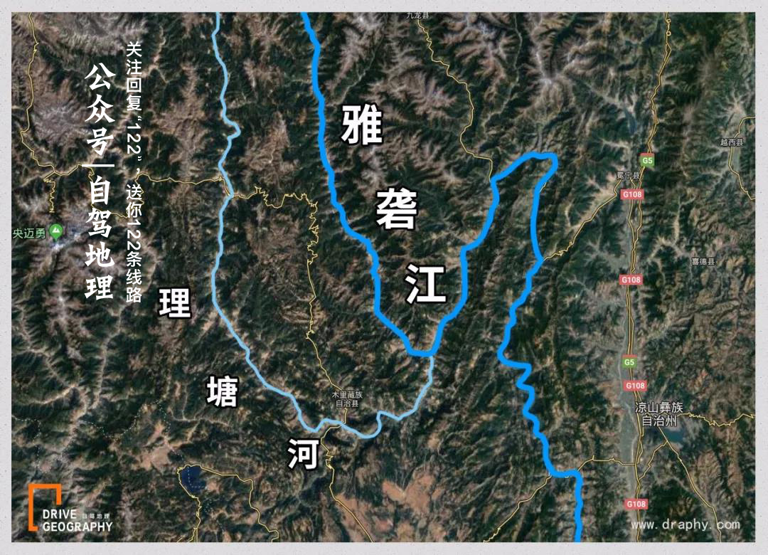 这座海拔4014.18米的县城，即将变身“世界高市”...|自驾地理