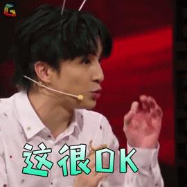 打呼噜就是睡得香？其实有可能会要人命！