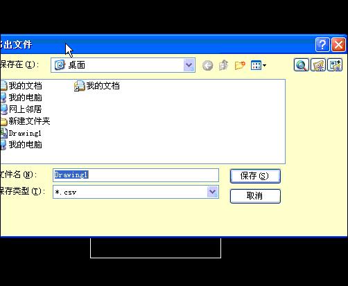 cad十大实用插件,cad中tchkernel插件怎么用