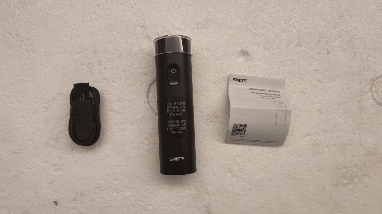 t3便携式剃须刀,须眉剃须刀t3和t6哪个好