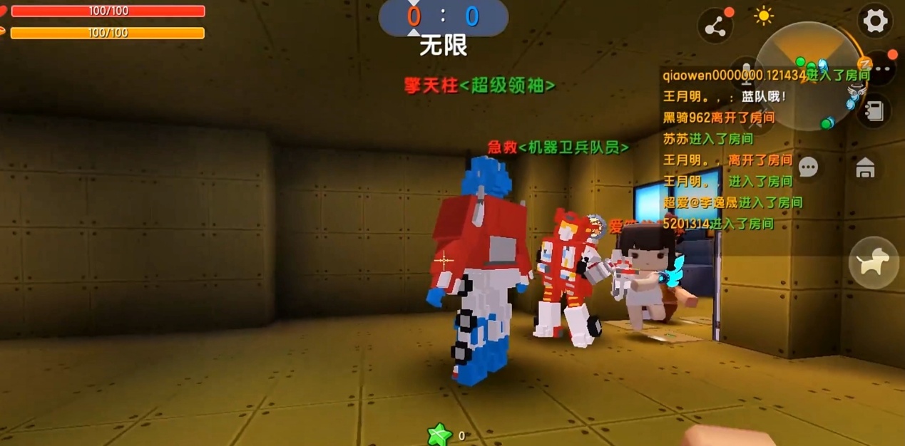 迷你世界新版变形金刚,迷你世界什么时候和变形金刚联动