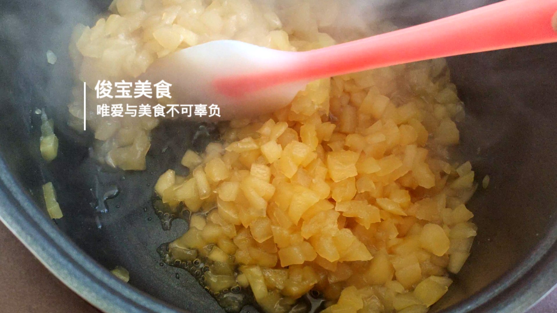 做简单的果酱,简单做果酱