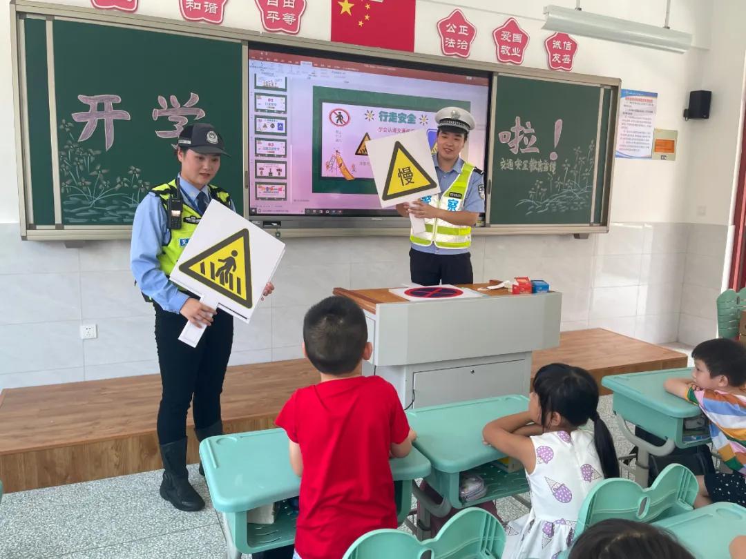 【我为群众办实事】开学“大片”，他们怎会缺席！