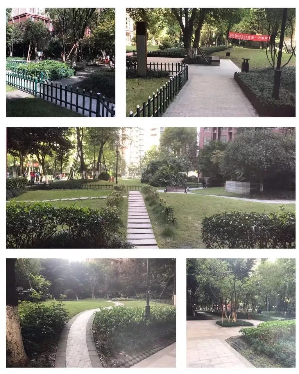 天府新区第五小学排名,天府新区a区学区房