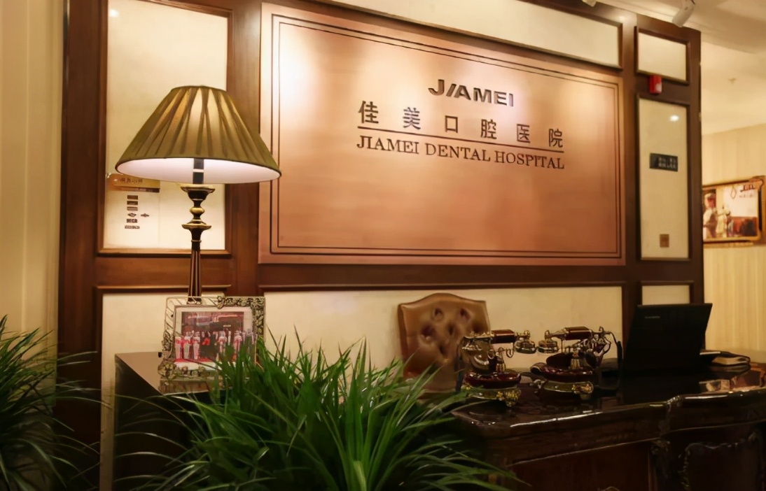 浣崇編鍙ｈ厰鐗欏尰涓婃捣,鍜稿畞浣崇編鍙ｈ厰鐗欏尰