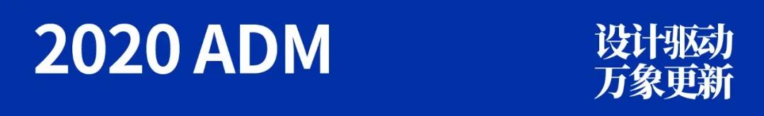 杨明洁设计师,杨明洁设计师可移动屏风