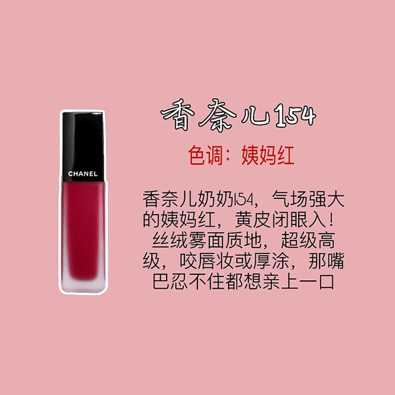 小草莓口红推荐,小红莓口红推荐