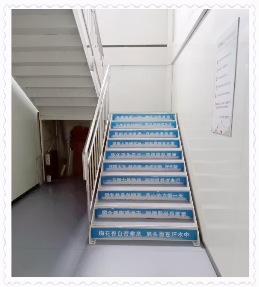 远泰|打包式集装箱活动房