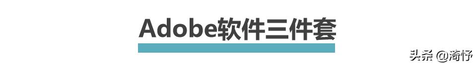 学会ps在哪接单,学会ps能做什么副业