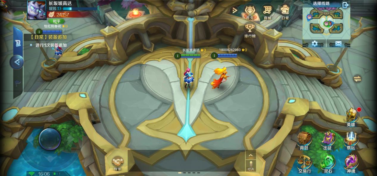 英魂之刃真的有体验服玩吗,英魂之刃高端局非常难打