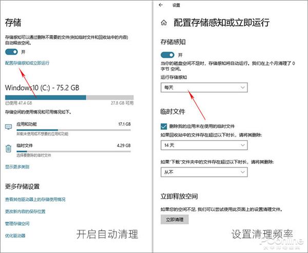 windows10如何升级windows11,windows10各版本的区别