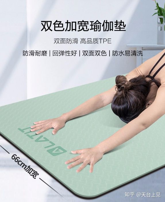 家用健身器材推荐2023年,推荐一些便宜好用居家健身器材