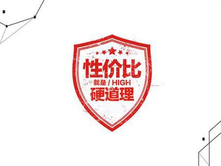 15年迈锐宝2.0t右前大灯不亮,13迈锐宝2.4右近光灯不亮