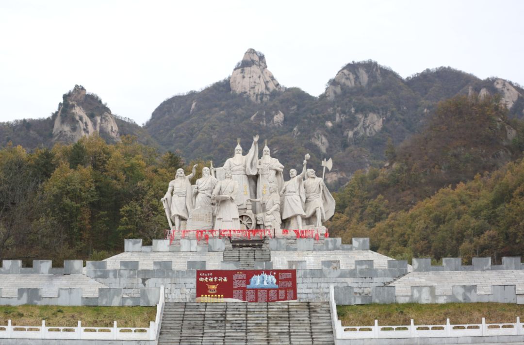 西泰山的特点是什么,西泰山为啥叫西泰山