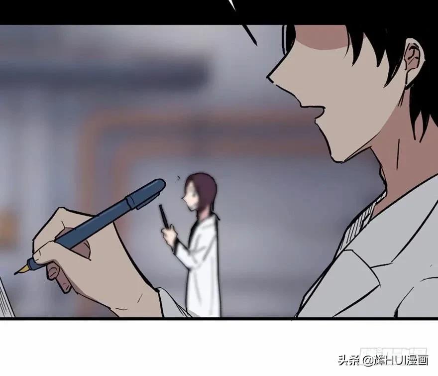 天才的故事漫画,天才少年亚西漫画免费阅读