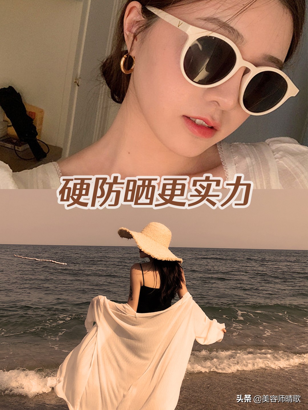 美白全身小妙招10秒见效懒人,有什么美白方法让皮肤越来越白