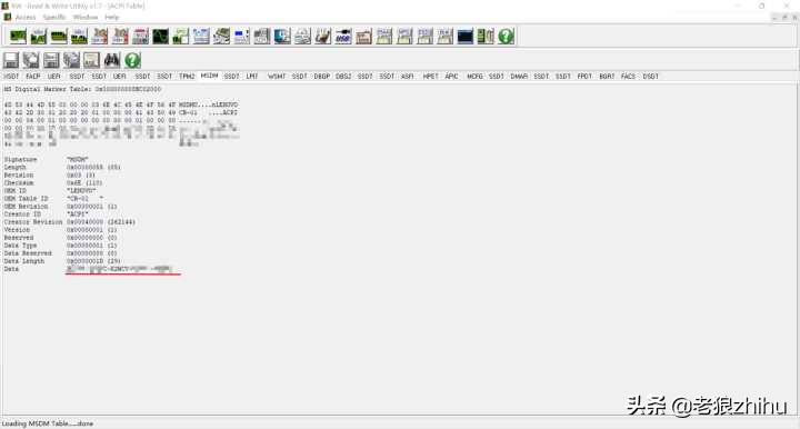 win10怎么清理硬盘只保留系统文件,换硬盘如何保留正版office