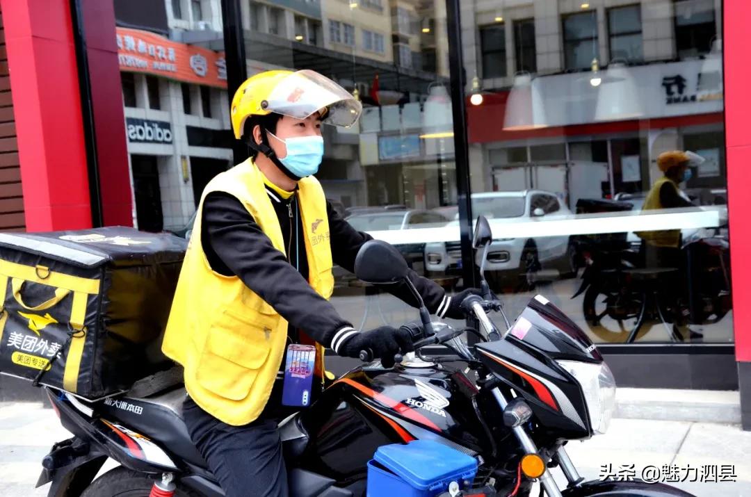 全国文明县城泗县,2024年泗县评上文明城市了吗