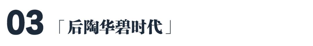 老干妈是哪个女明星,老干妈全是国民女神做的吗