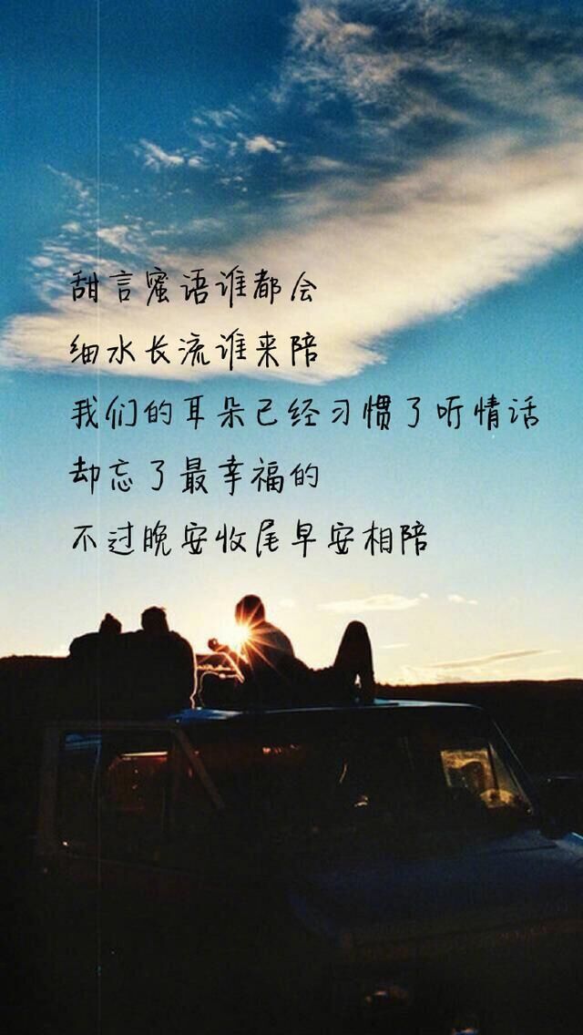 搞笑幽默说说短句爆笑,轻松幽默的搞笑说说