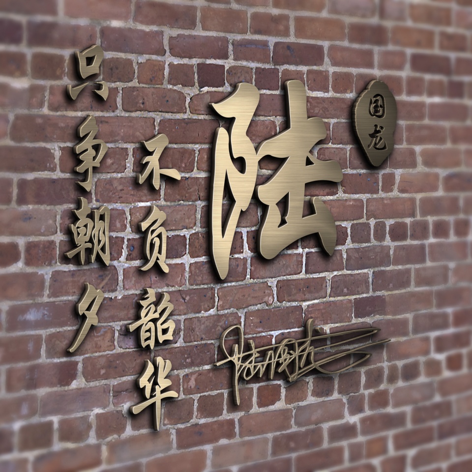 百家姓氏苹果名字头像,100%有你的专属姓氏头像