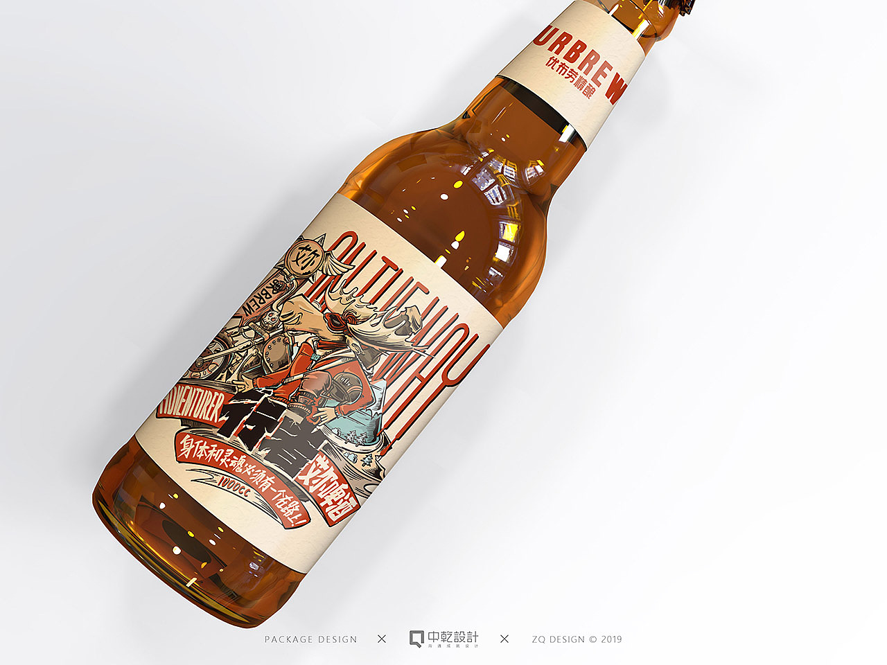 夜晚可以发光的液体,晚上能发光的液体很漂亮