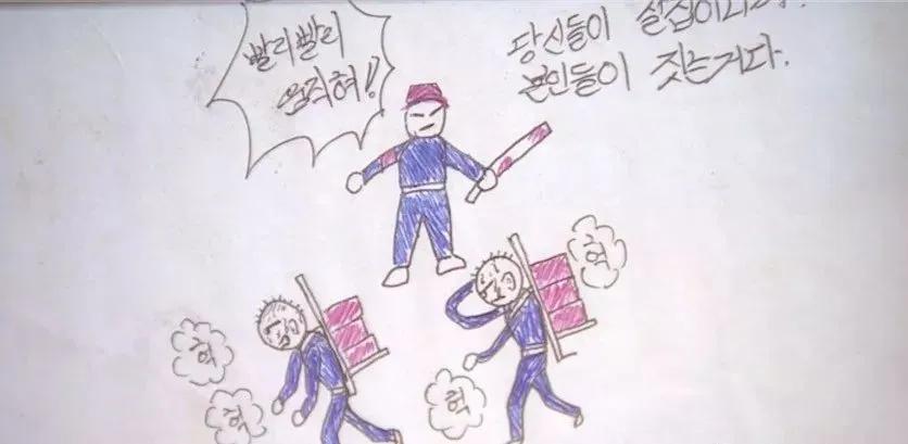 超过500个孩子死在了这里！——“兄弟之家福利院”