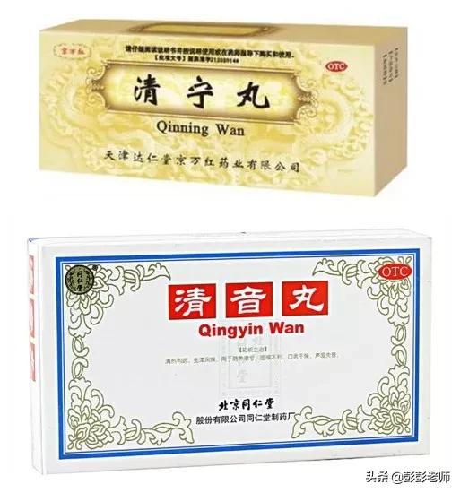 一些不为人知的中成药,医生不会告诉你的10种常见中成药