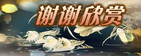 中国烙画艺术作品,民间烙画高手作品