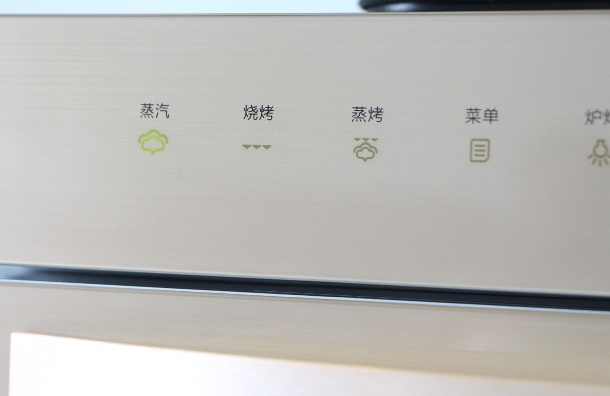 拼多多格兰仕烤箱怎么样,拼多多买40升格兰仕烤箱