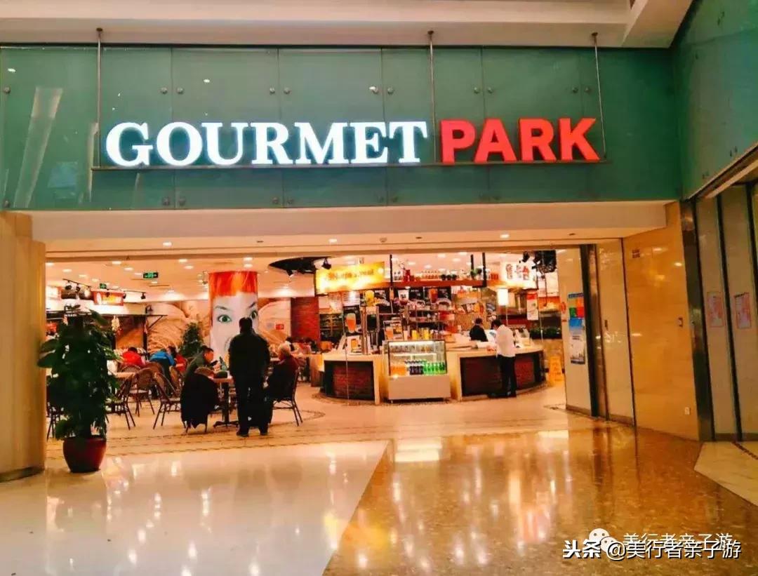 天津风情街附近亲子酒店,离天津站近点的性价比高的酒店