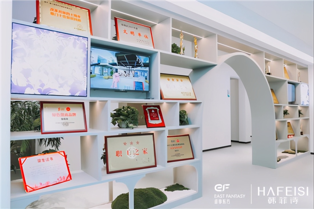 韩菲诗国庆节,韩菲诗直播回放完整版