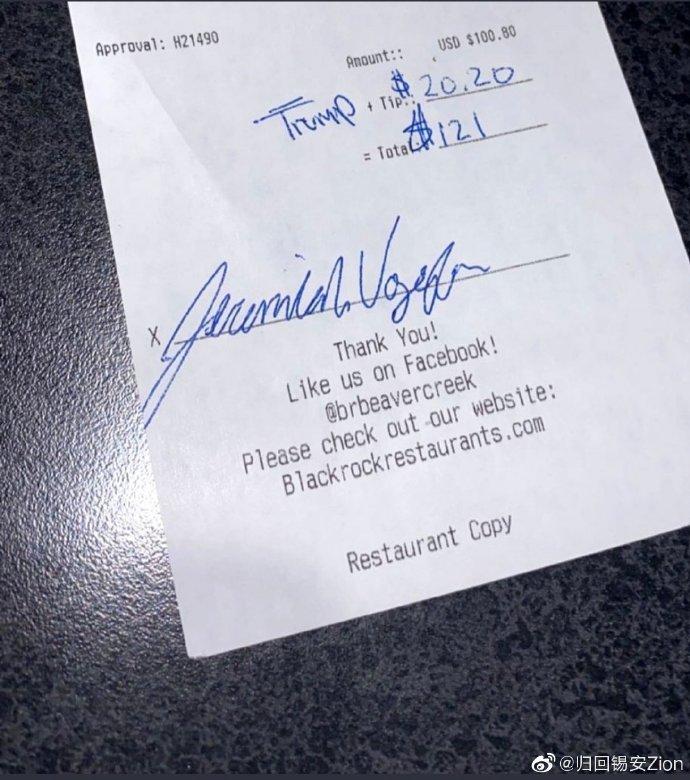 黑人球星拒绝下跪,球衣销量暴涨