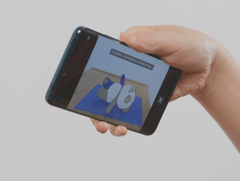 喜大普奔,华为Mate20Pro“3D模术师”上线了!