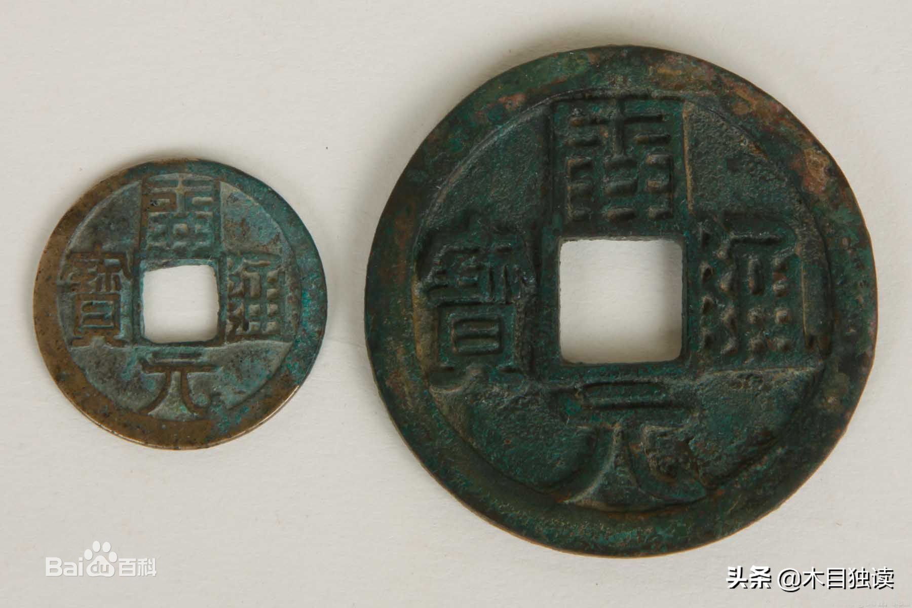 开元通宝整个唐朝都在用吗,唐贞观的开元通宝