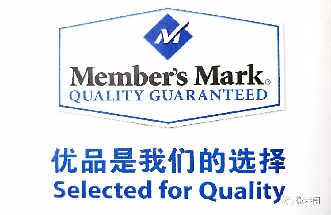 港闸又双叒添新地标!南通五水商圈山姆会员店蓄势待发!