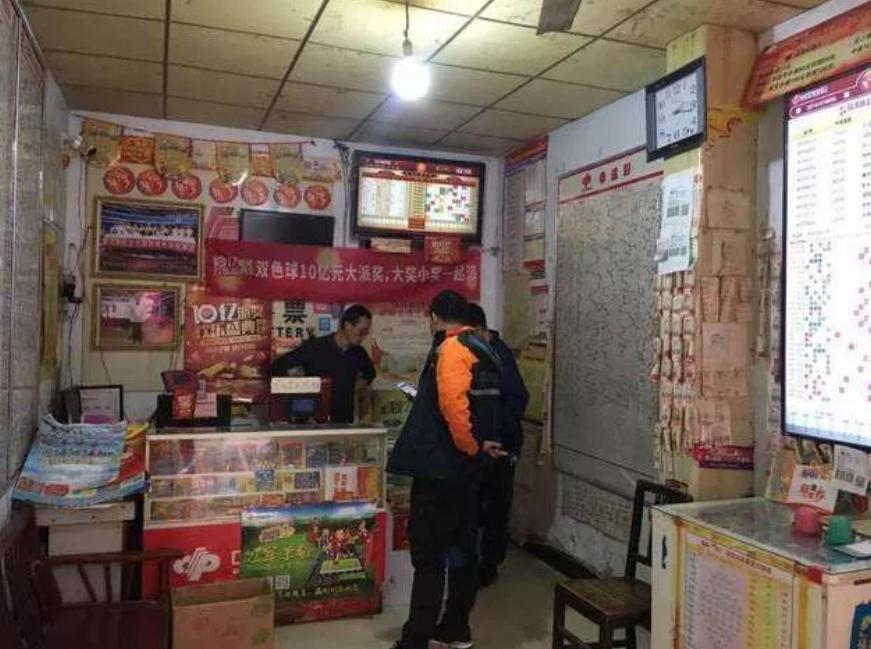 靠买彩票成为富翁,依靠买彩票发家致富是梦吗