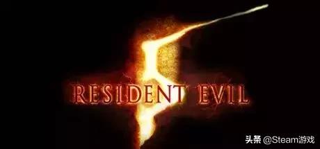 生化危机系列打折了吗,生化危机今年夏季大促打折吗