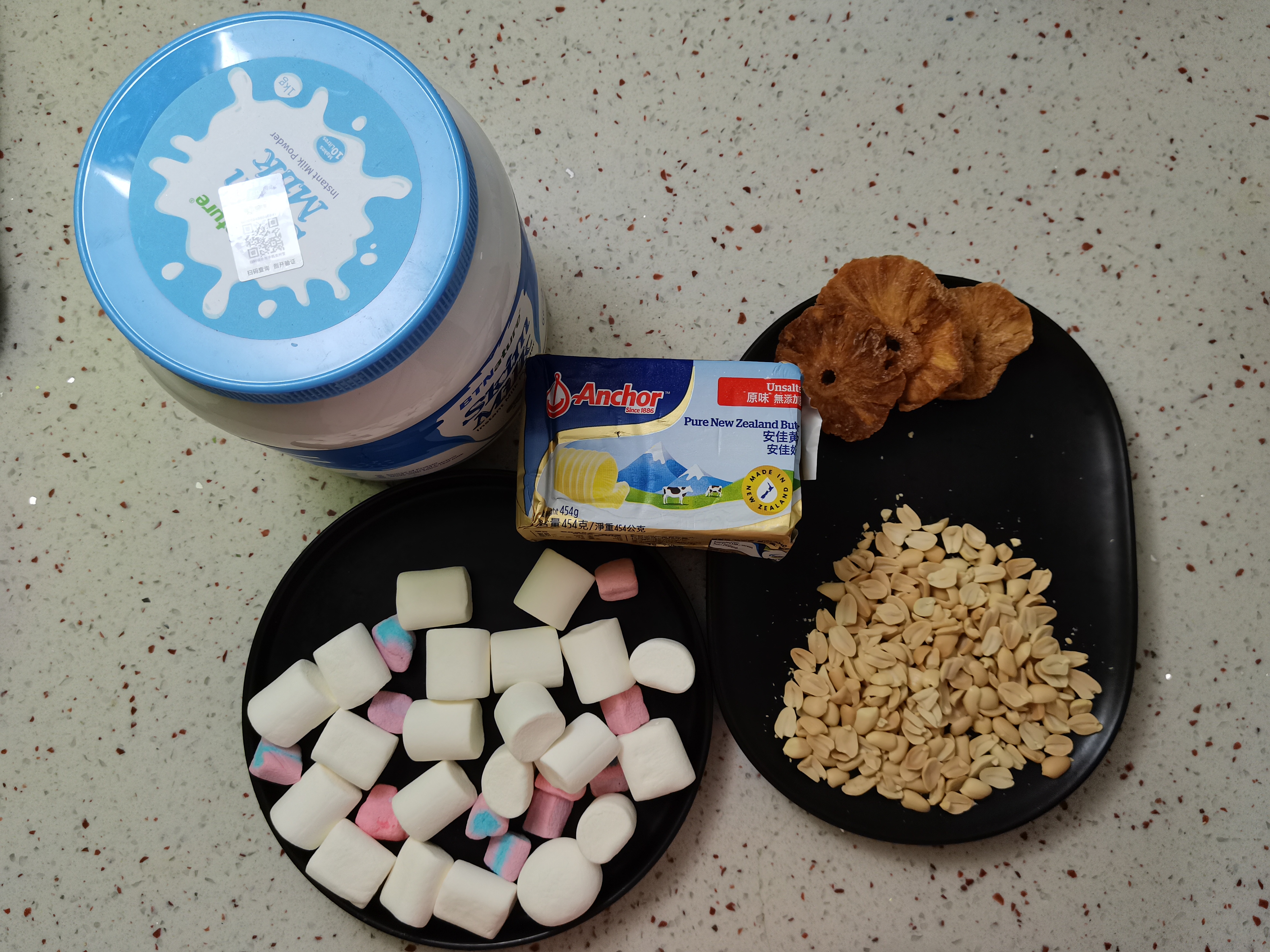 凤梨牛轧糖自制,台湾风味花生牛轧糖做法