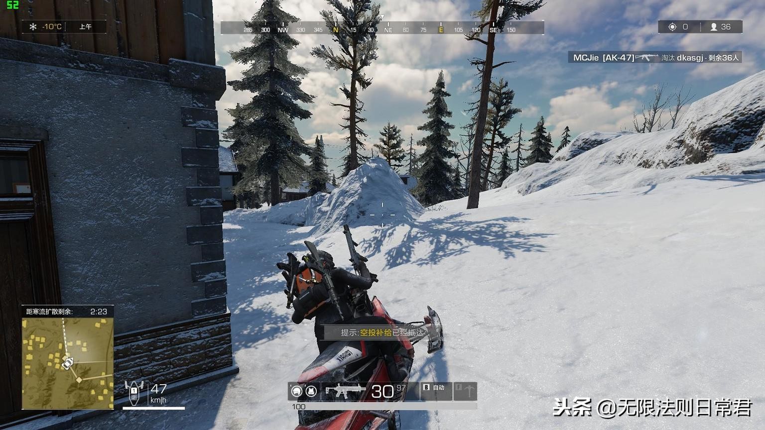 如何精准压枪到一个点,无敌压枪技巧