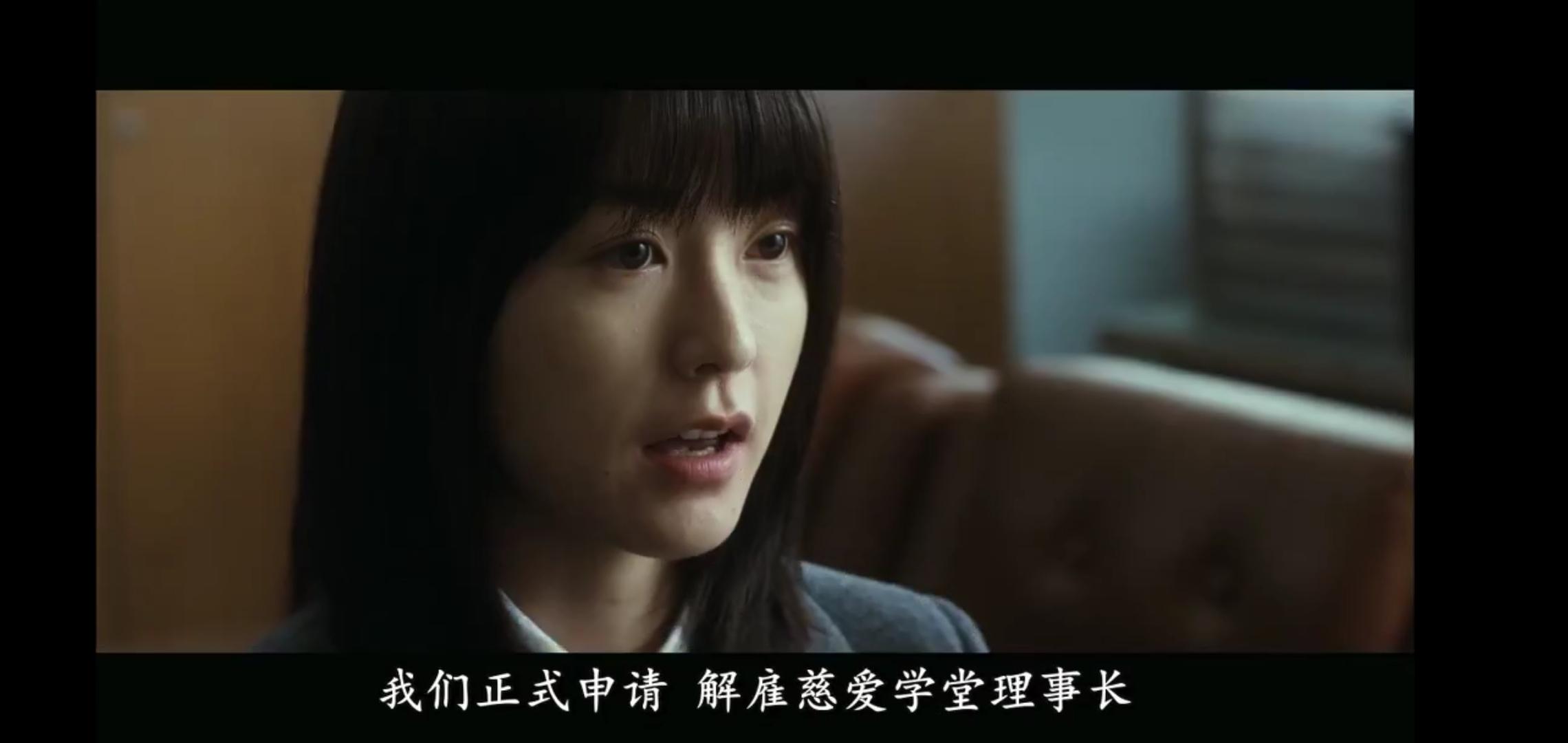 熔炉犯罪片段,熔炉校园霸凌